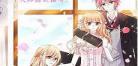 明月烑烑漫画免费下拉式49