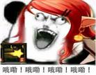 最近比较火的国漫古风